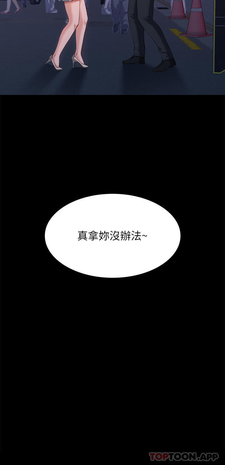 6P - 万能履历表