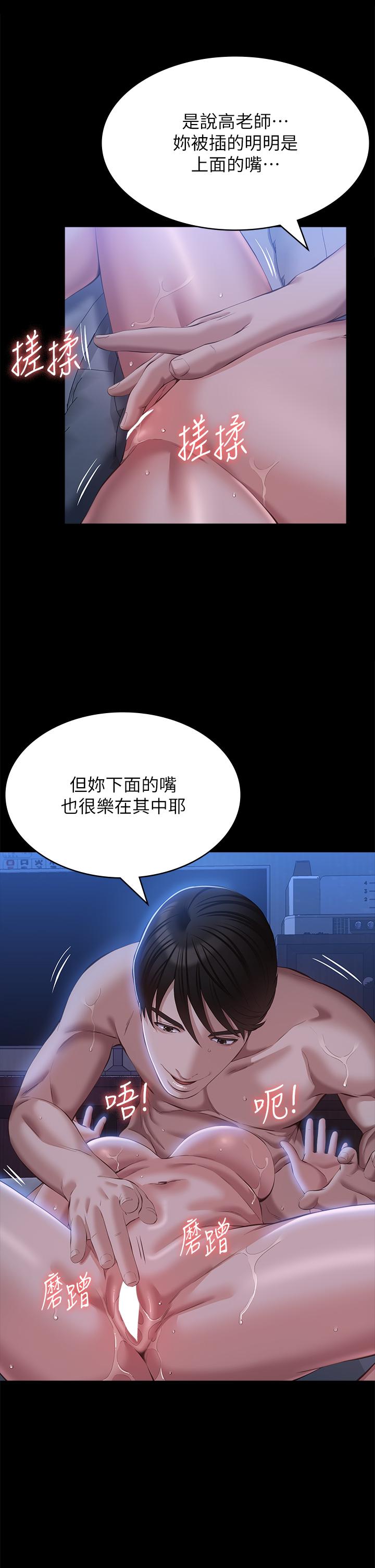 13P - 万能履历表