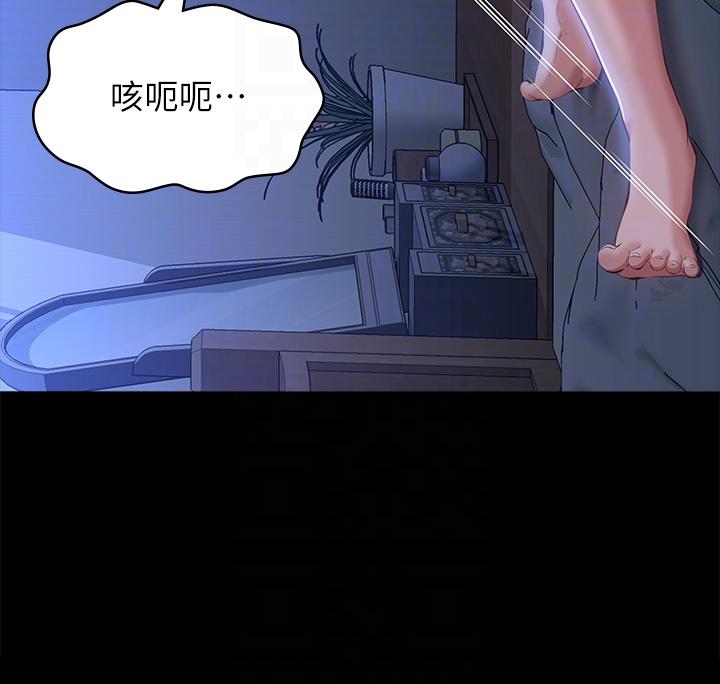 18P - 万能履历表