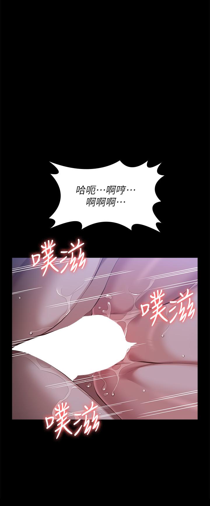 27P - 万能履历表