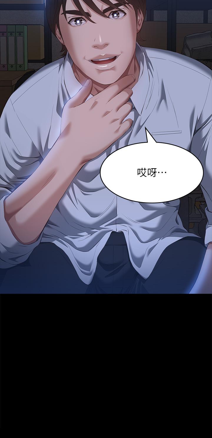 36P - 万能履历表