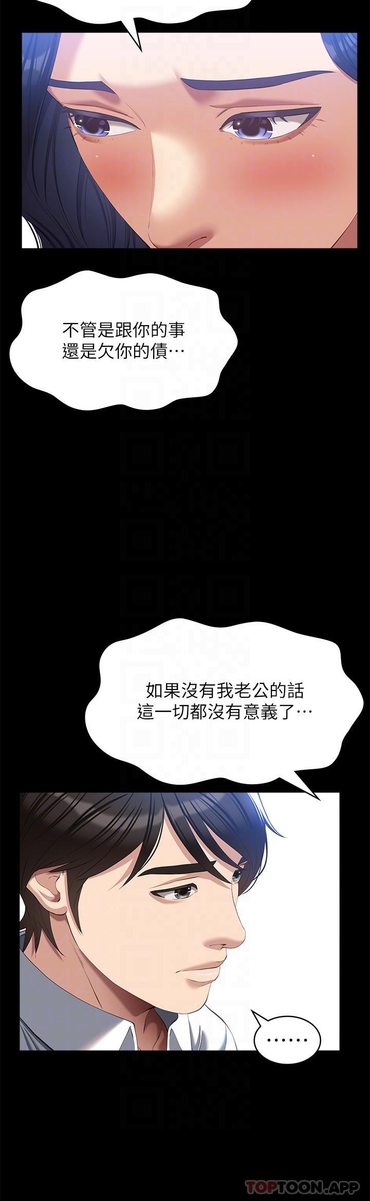 27P - 万能履历表
