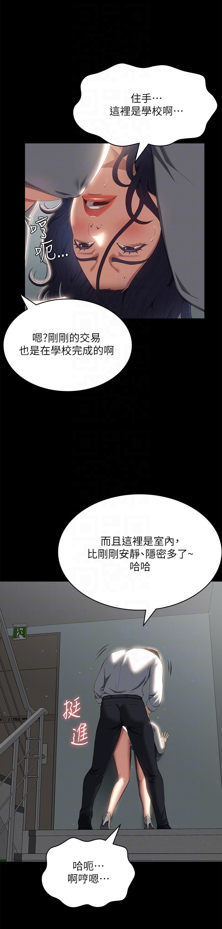 34P - 万能履历表