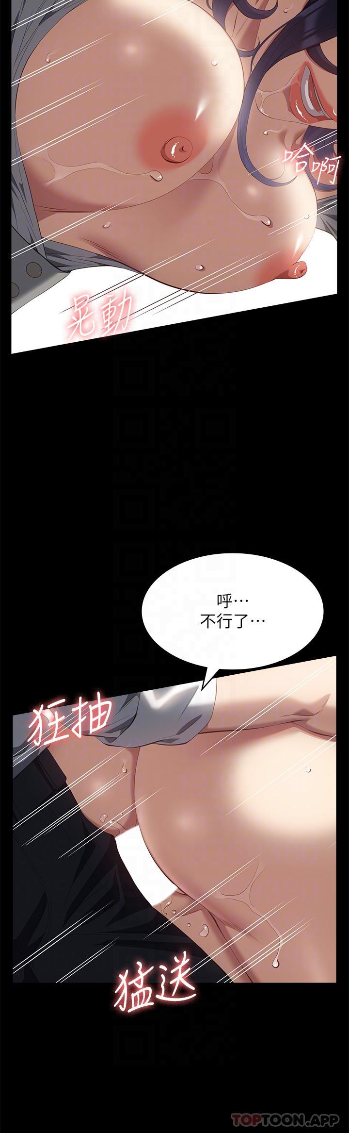 23P - 万能履历表