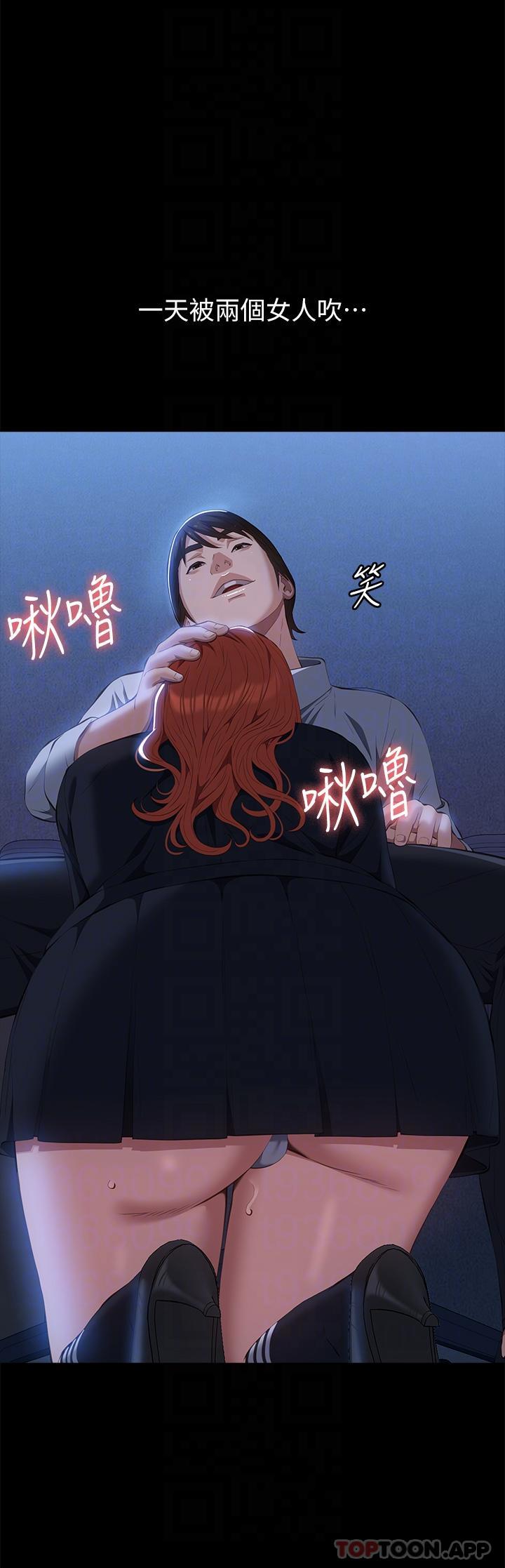 22P - 万能履历表