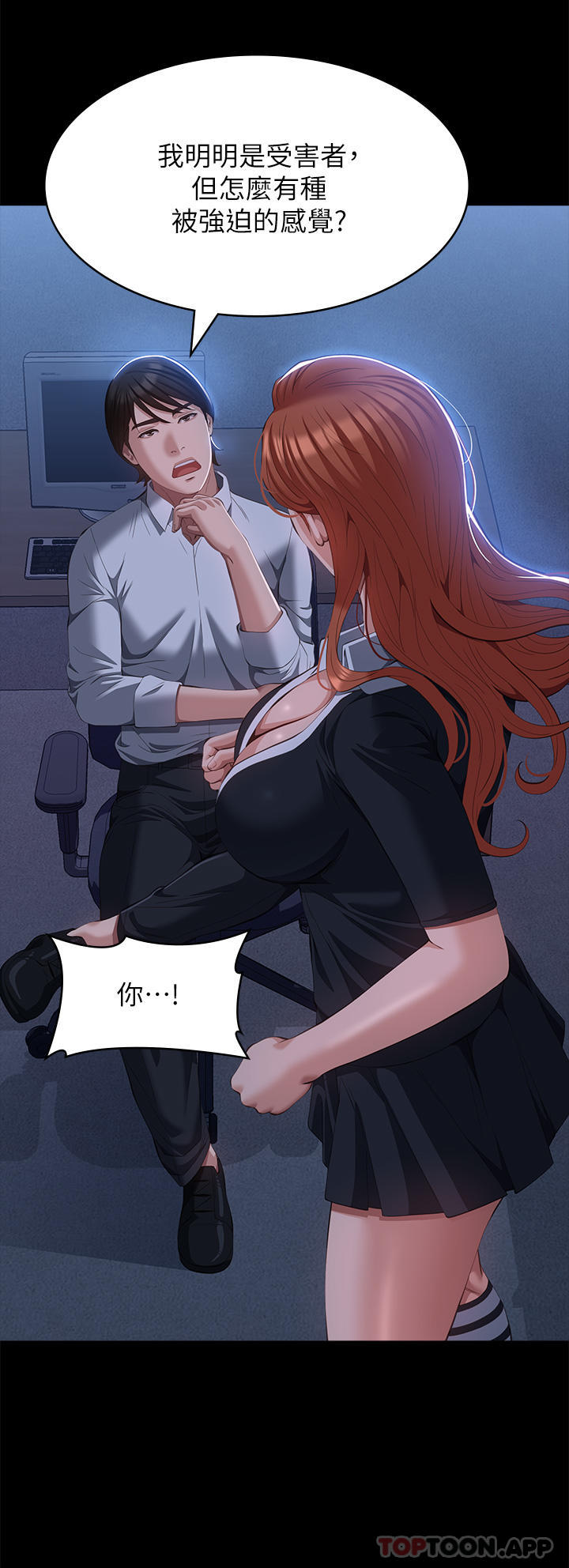 7P - 万能履历表