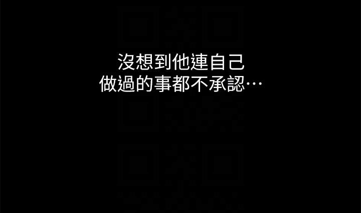 10P - 万能履历表