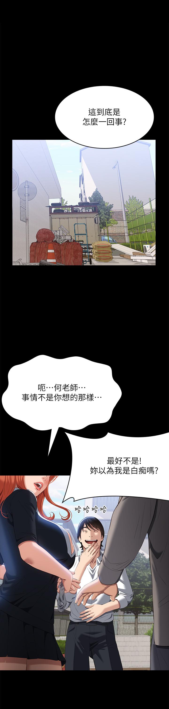 1P - 万能履历表