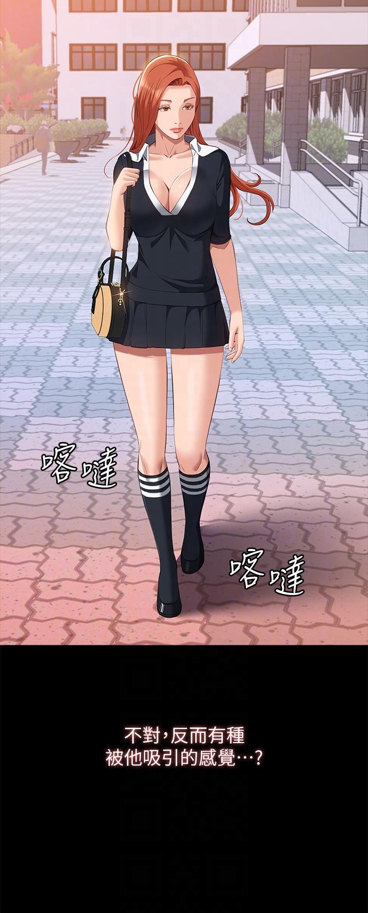 22P - 万能履历表