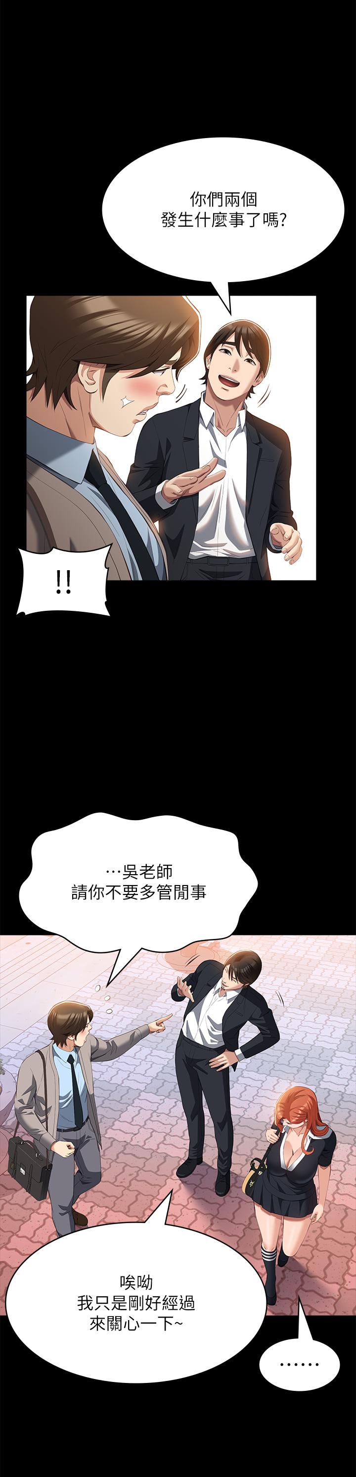 25P - 万能履历表