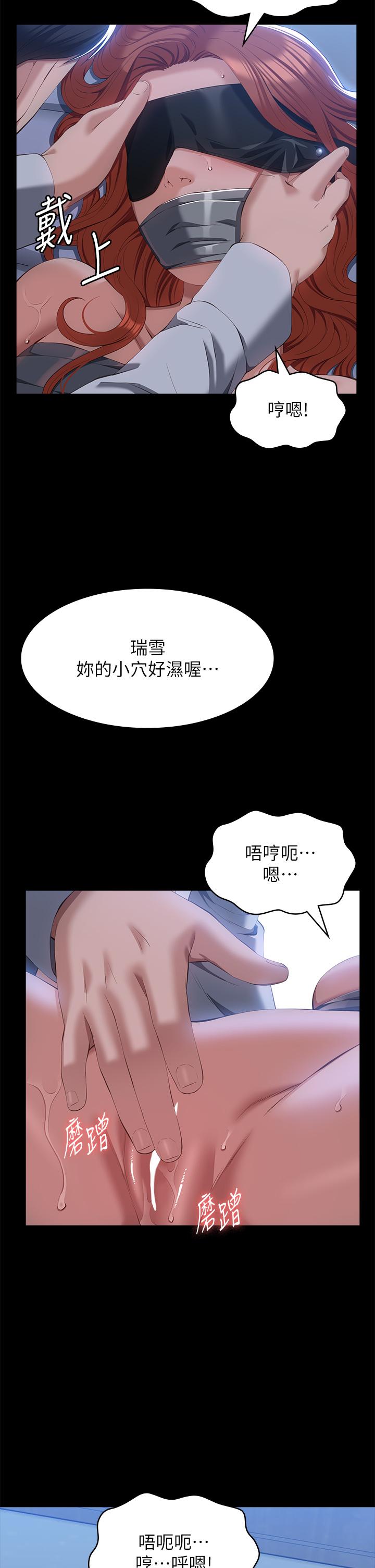 39P - 万能履历表