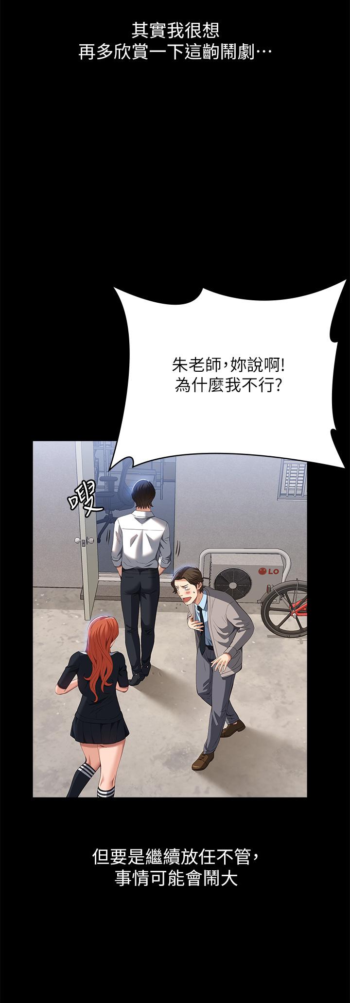 3P - 万能履历表