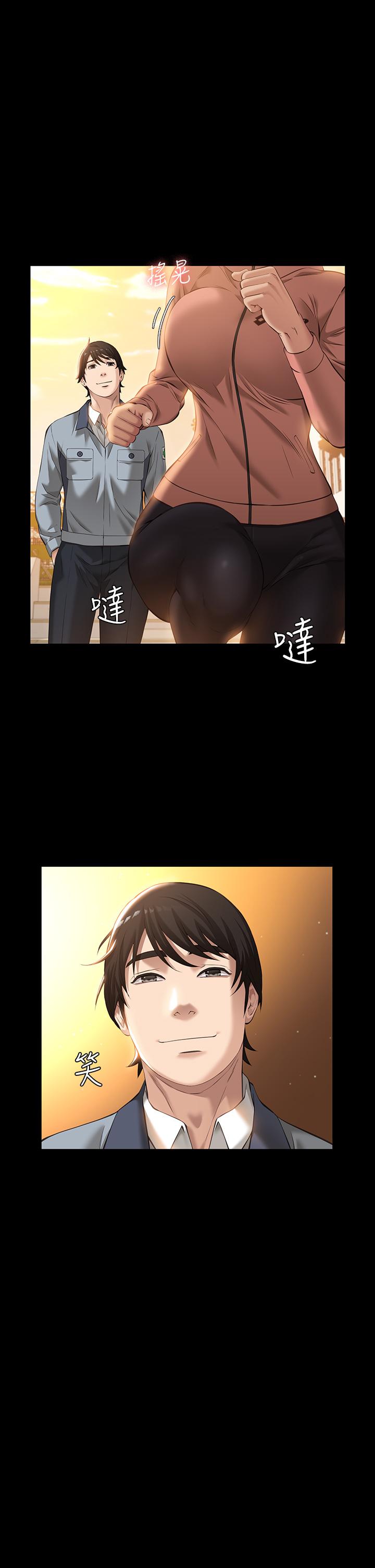 21P - 万能履历表