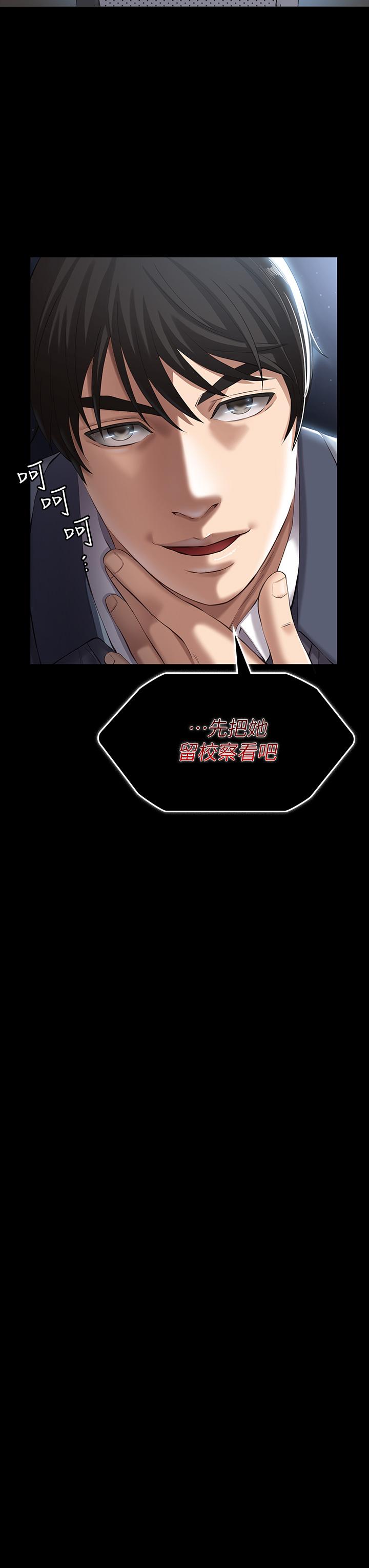 23P - 万能履历表