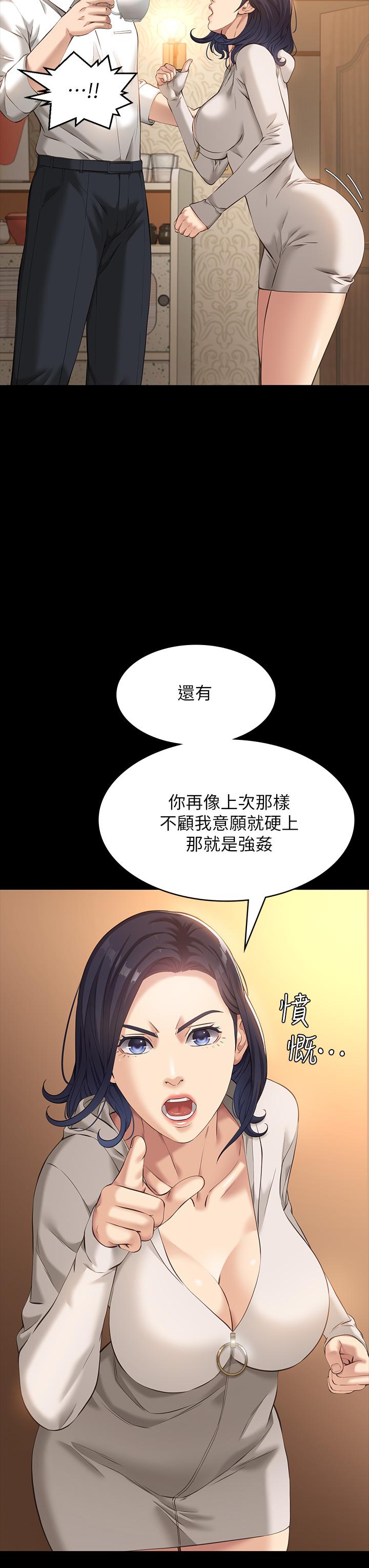 33P - 万能履历表