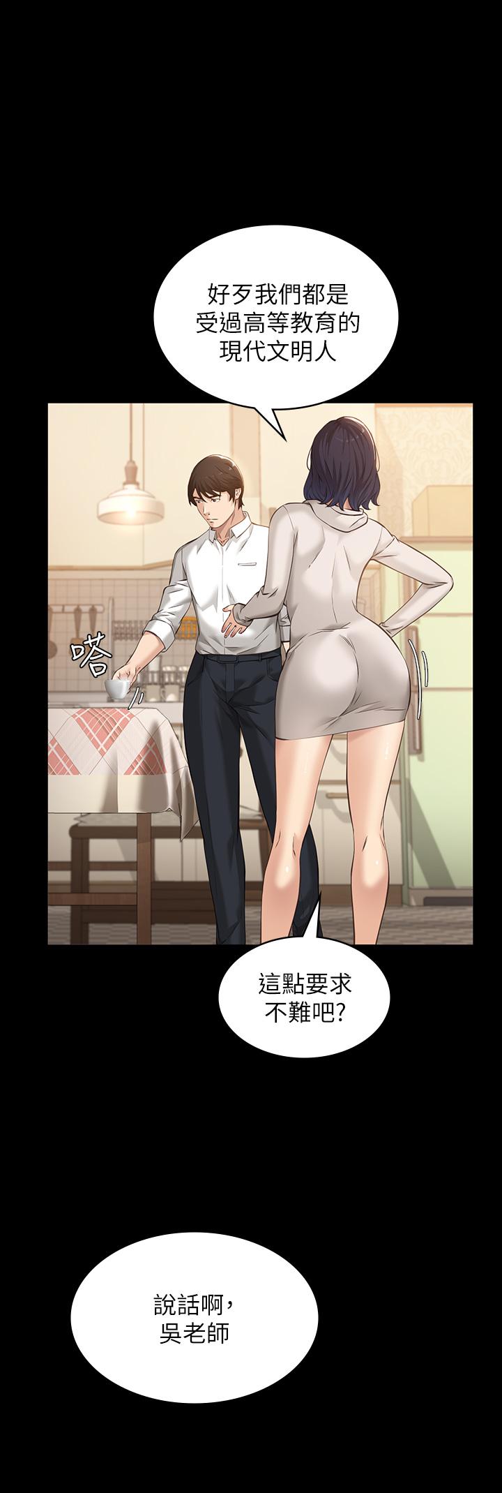 35P - 万能履历表