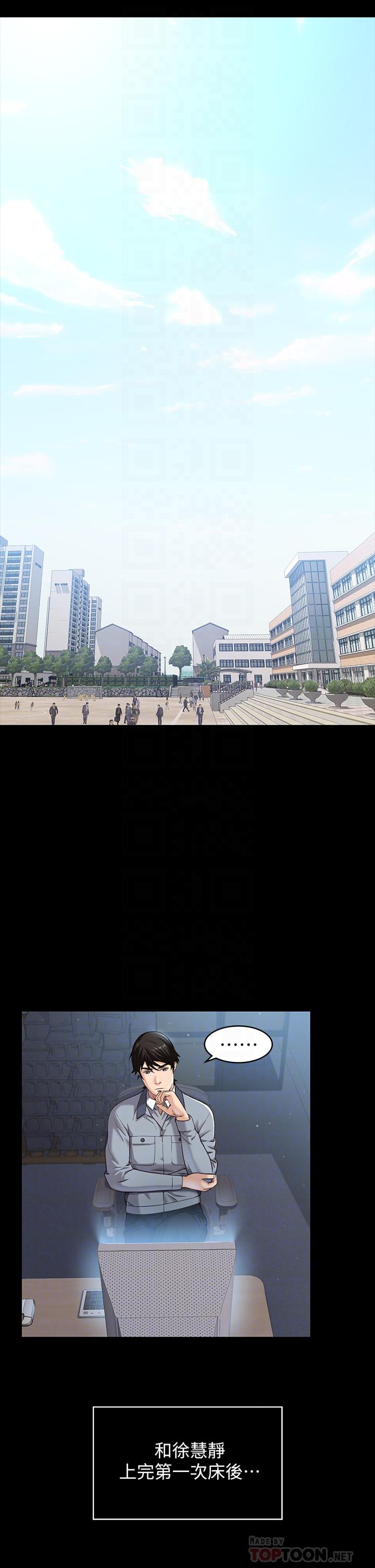 6P - 万能履历表