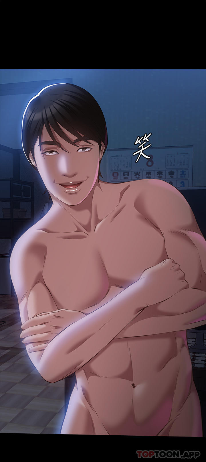 46P - 万能履历表