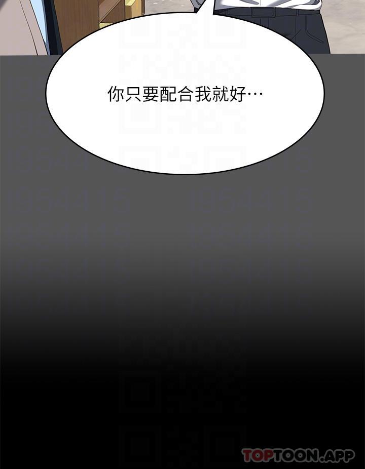 9P - 万能履历表