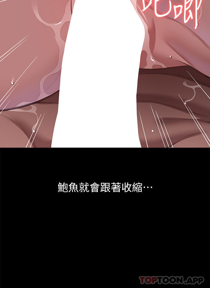 24P - 万能履历表