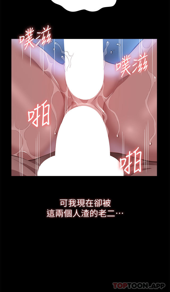 30P - 万能履历表