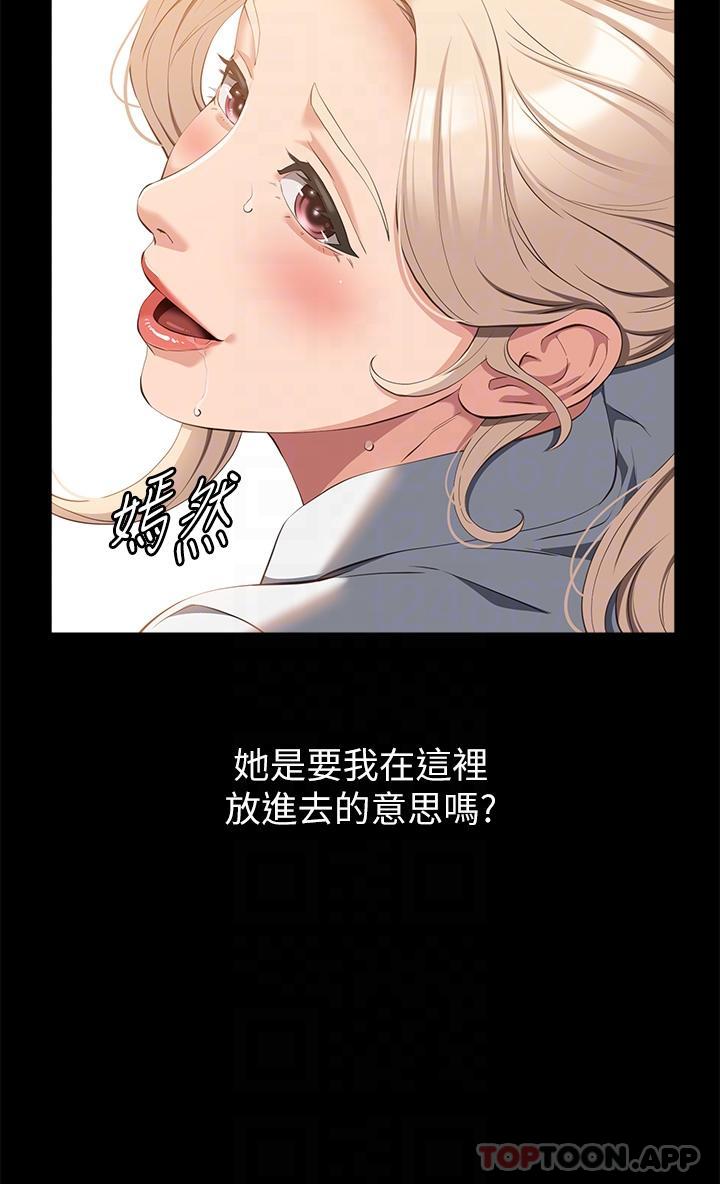 29P - 万能履历表