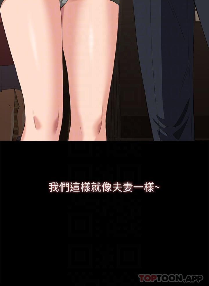 32P - 万能履历表