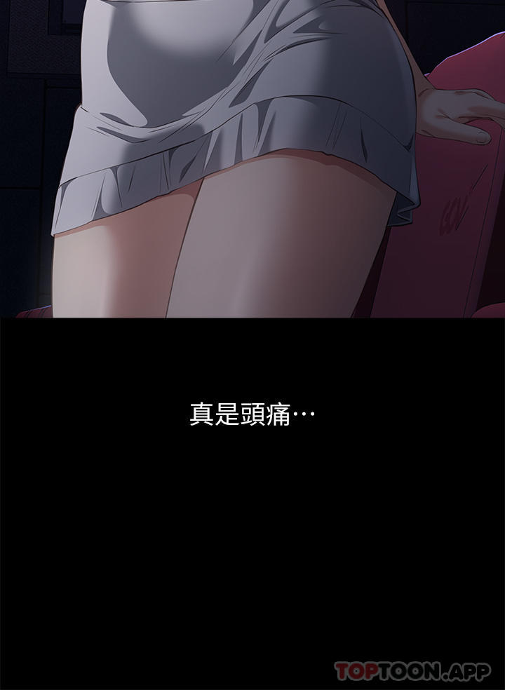 4P - 万能履历表