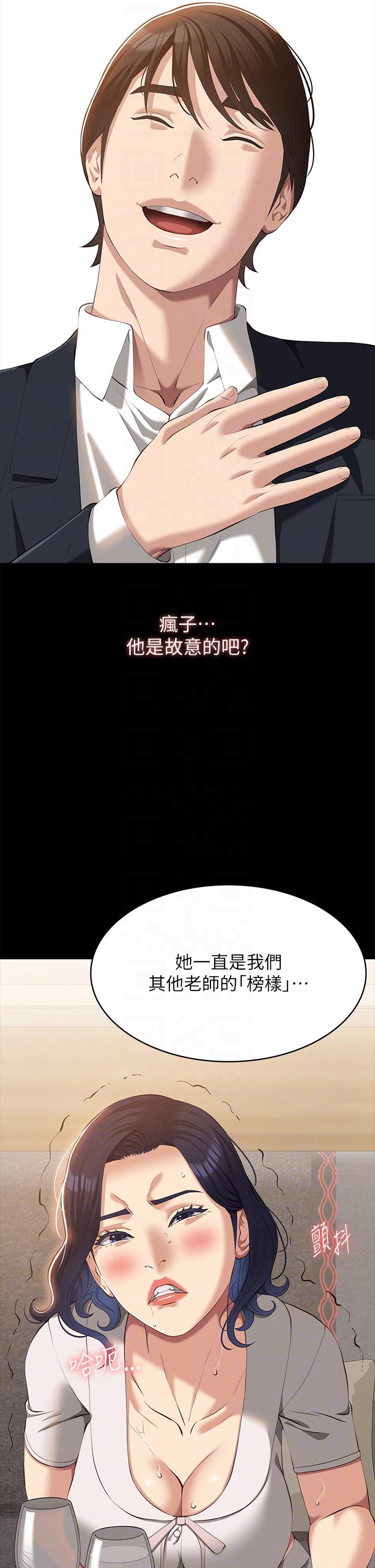 26P - 万能履历表