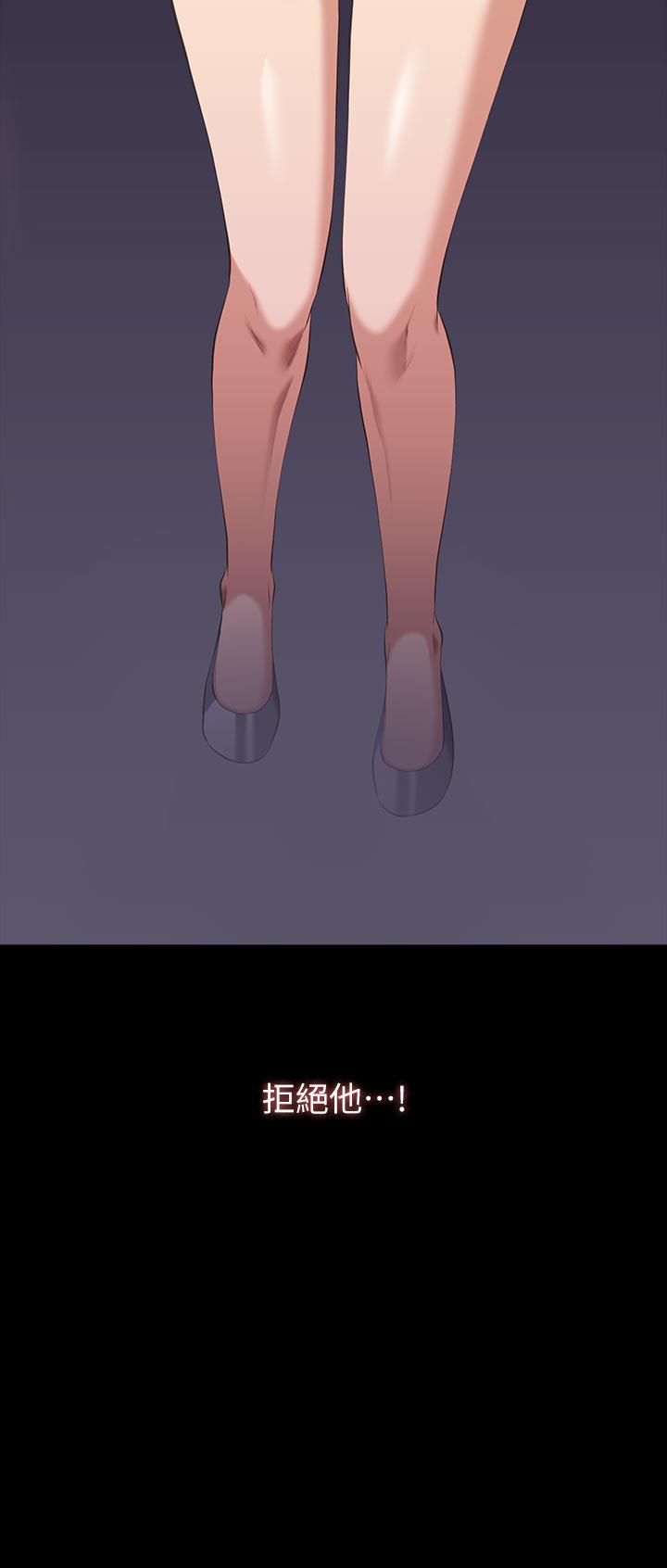 2P - 万能履历表