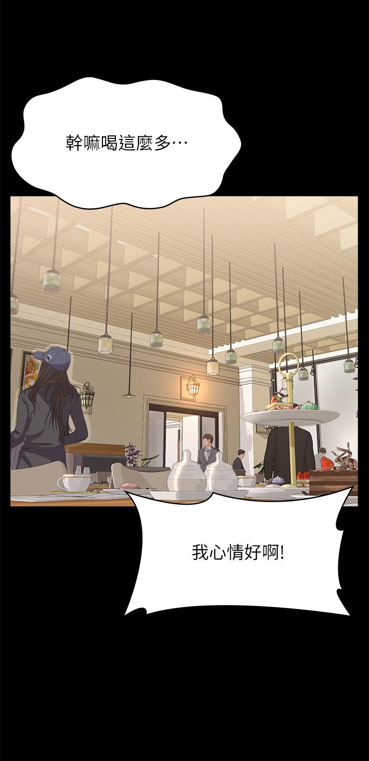 39P - 万能履历表