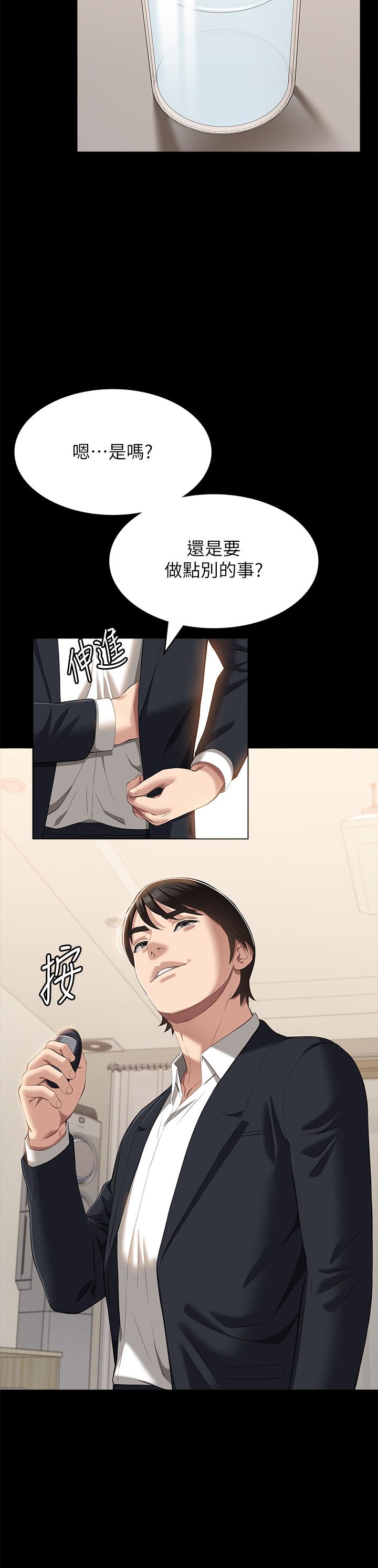 15P - 万能履历表