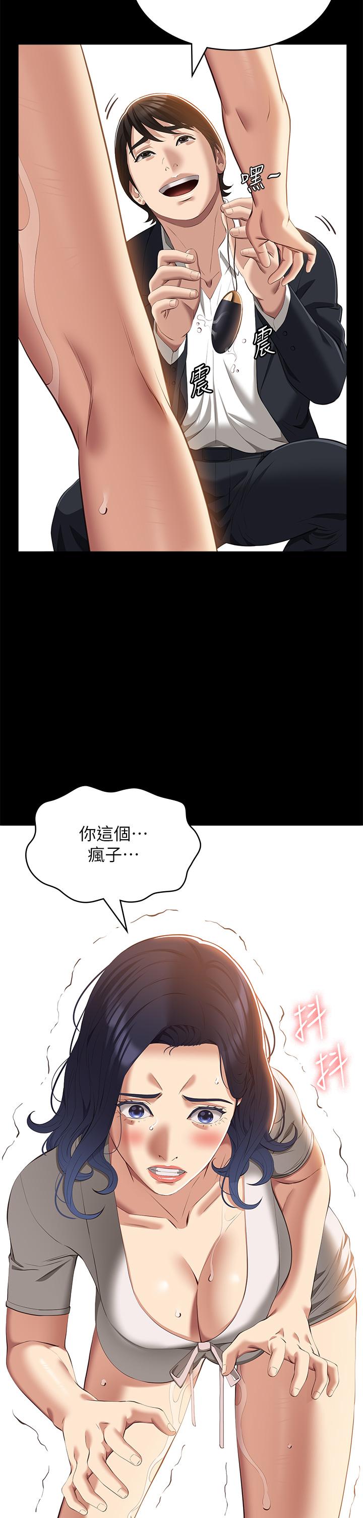 23P - 万能履历表