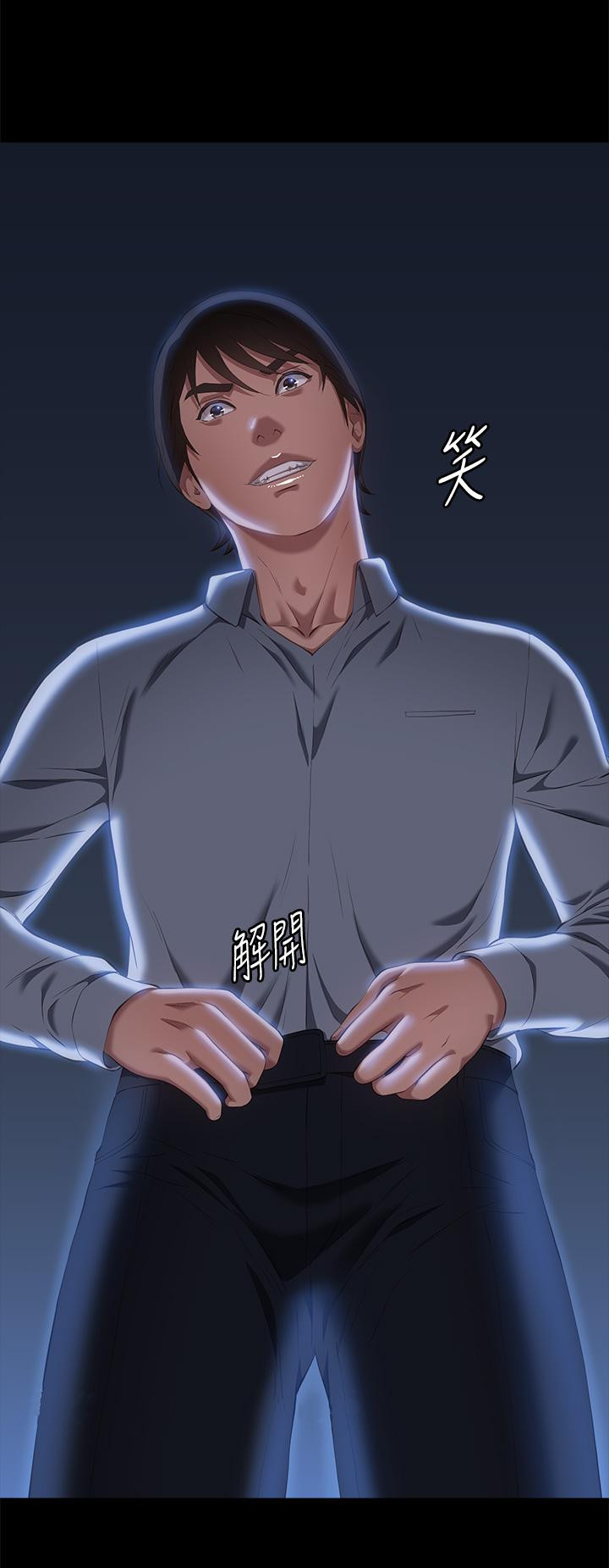 46P - 万能履历表