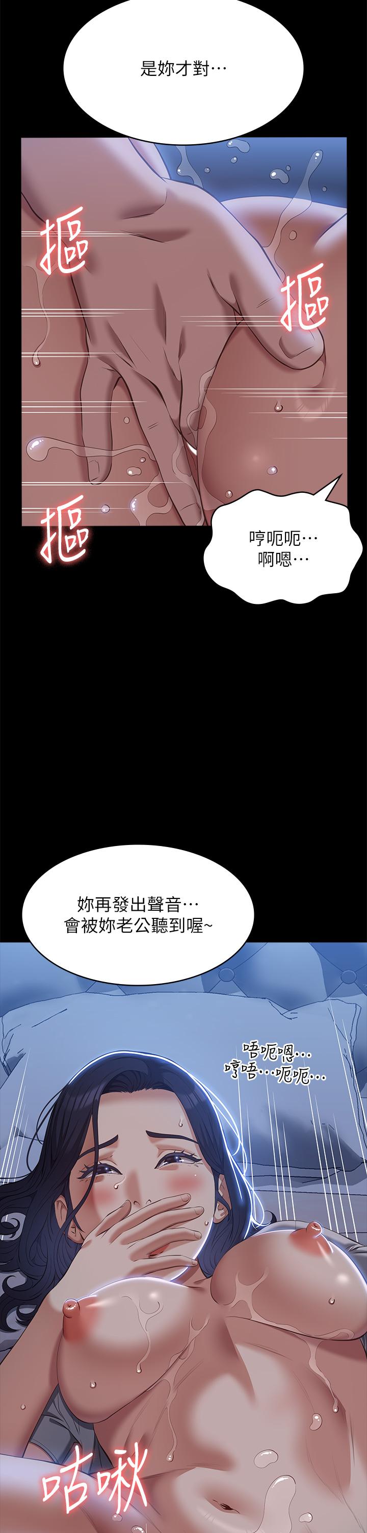 9P - 万能履历表