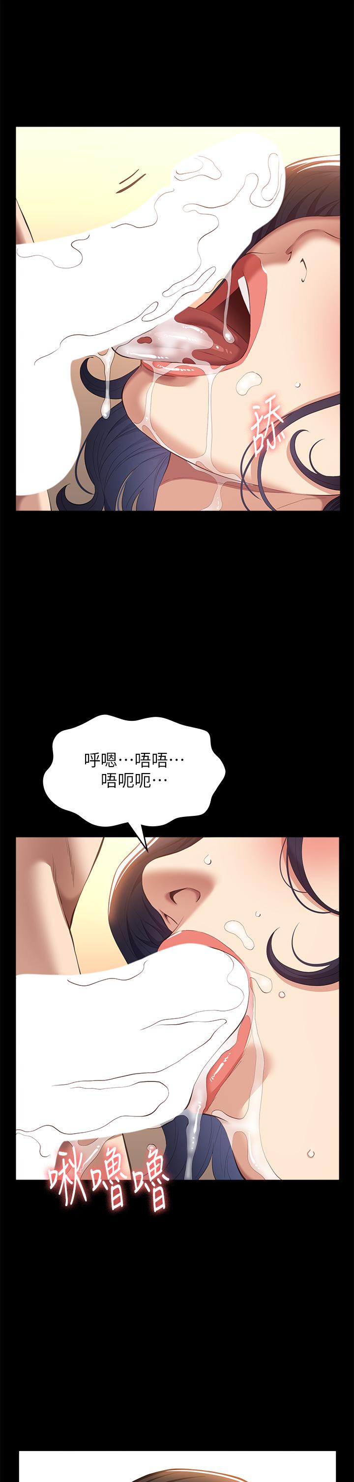 39P - 万能履历表