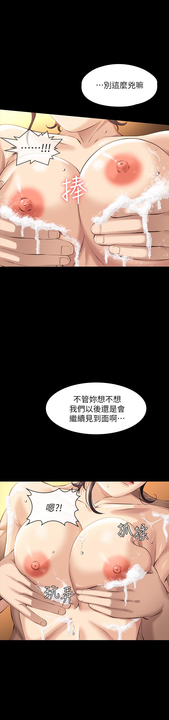 15P - 万能履历表