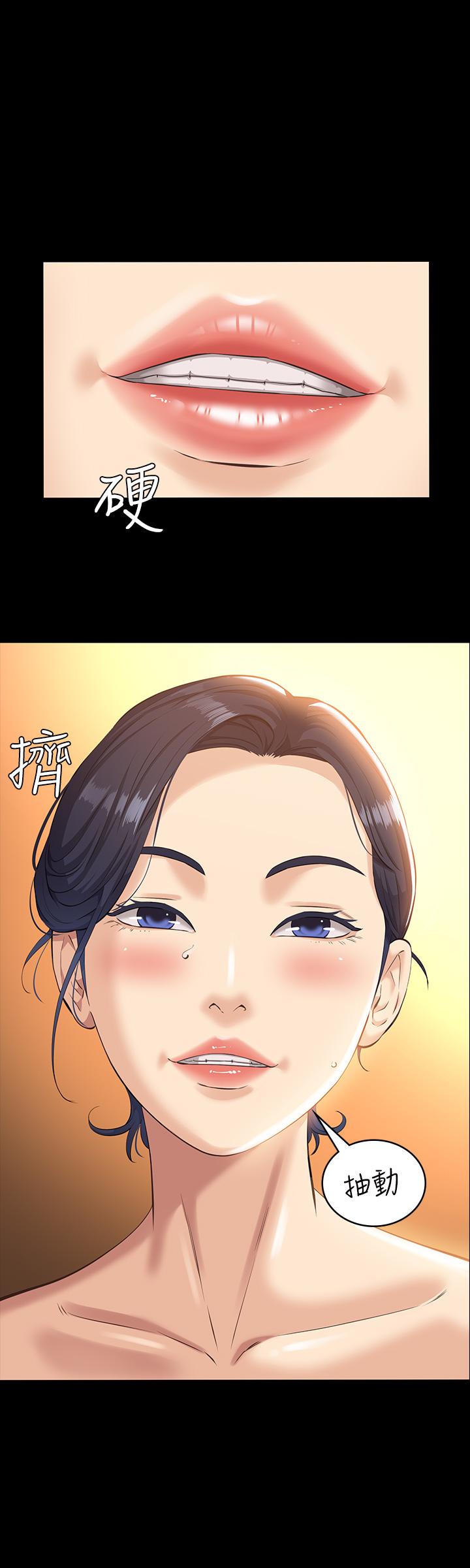 33P - 万能履历表
