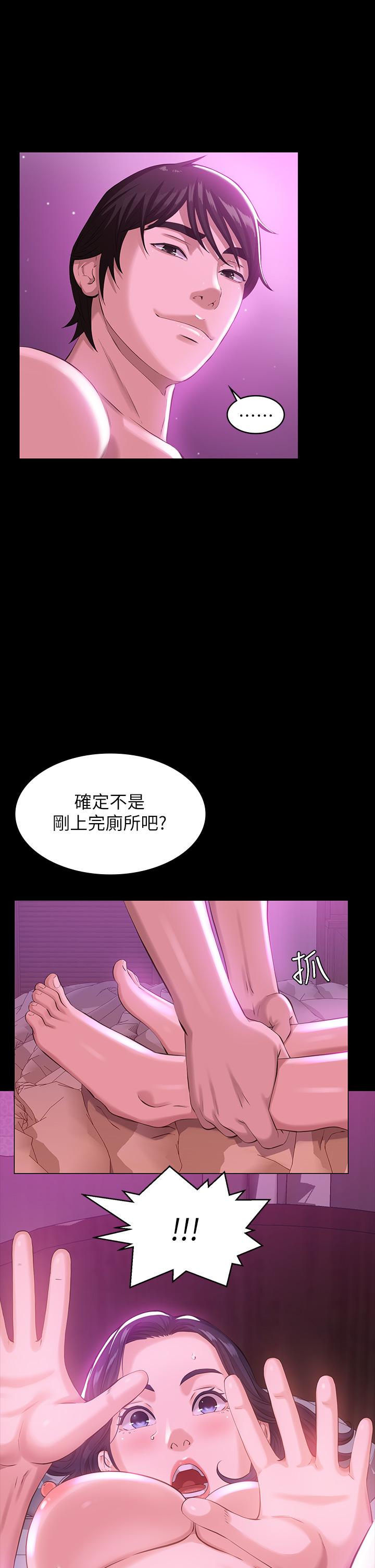 39P - 万能履历表