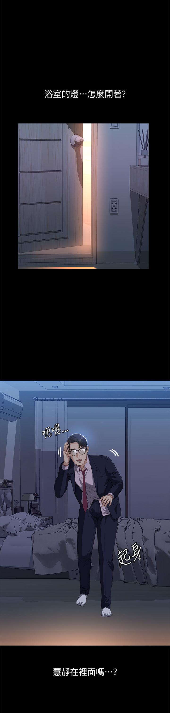 1P - 万能履历表