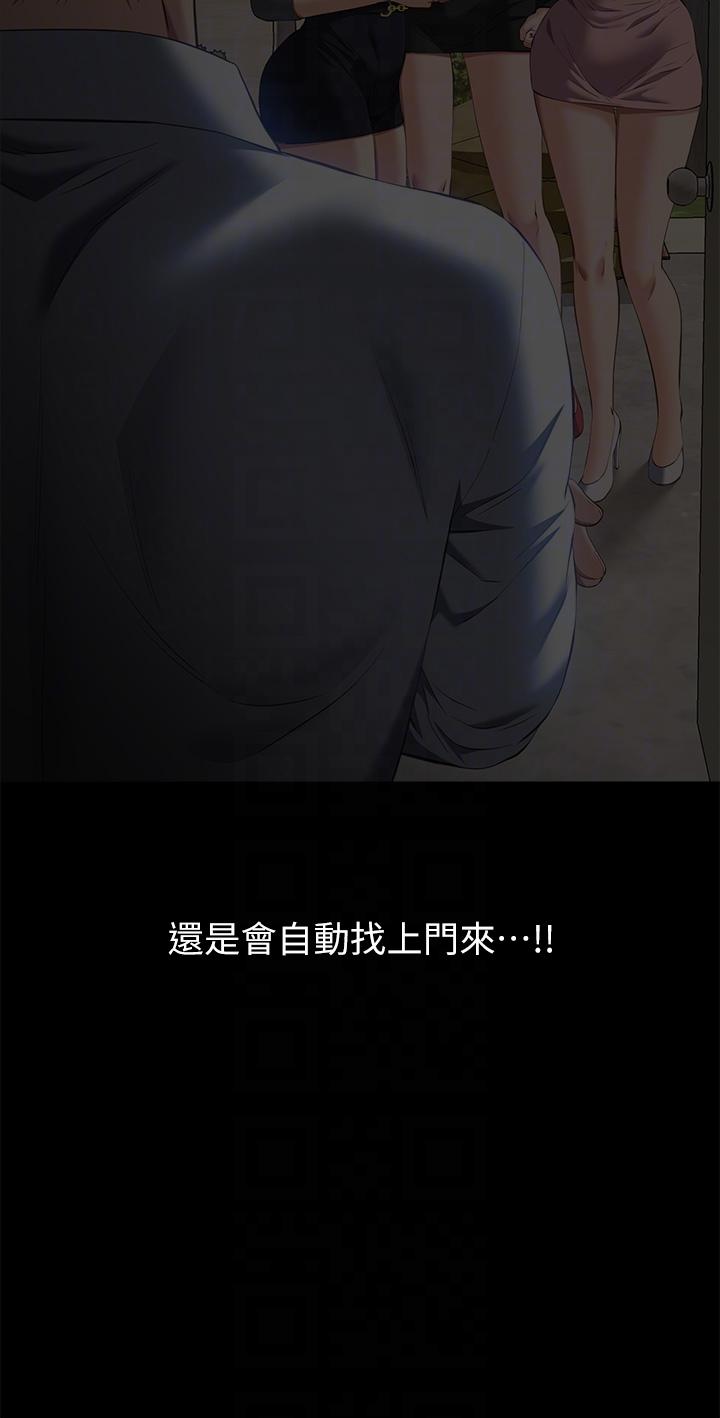 10P - 万能履历表