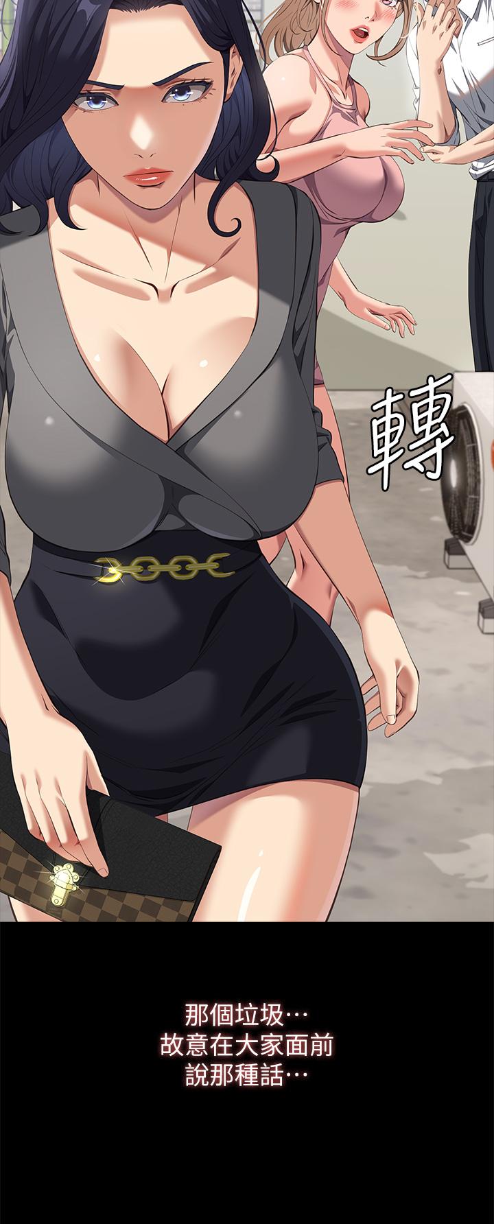 16P - 万能履历表