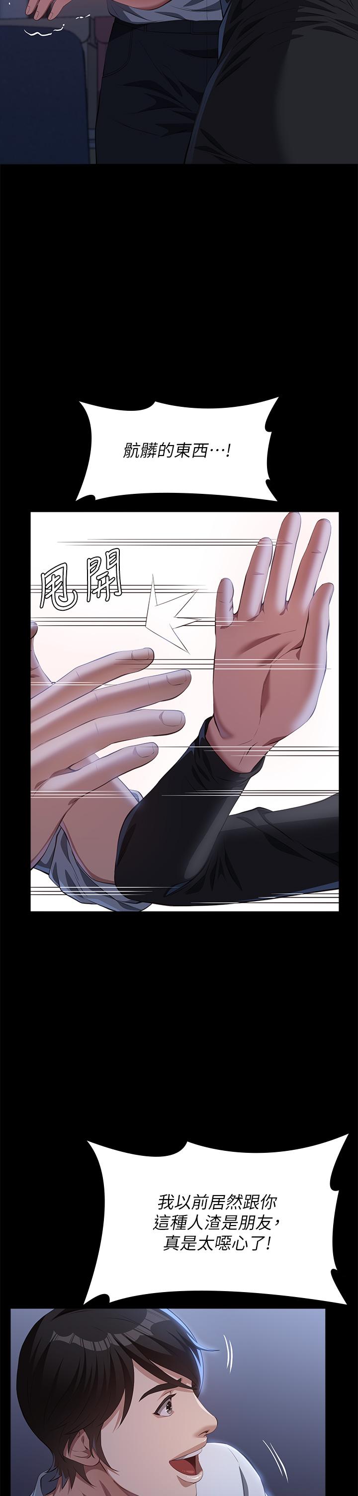 27P - 万能履历表