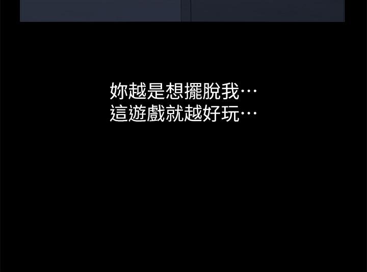 31P - 万能履历表