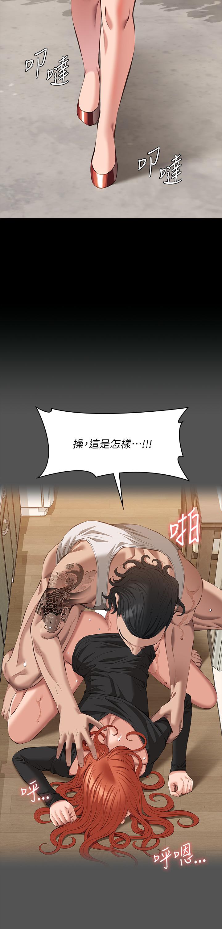33P - 万能履历表