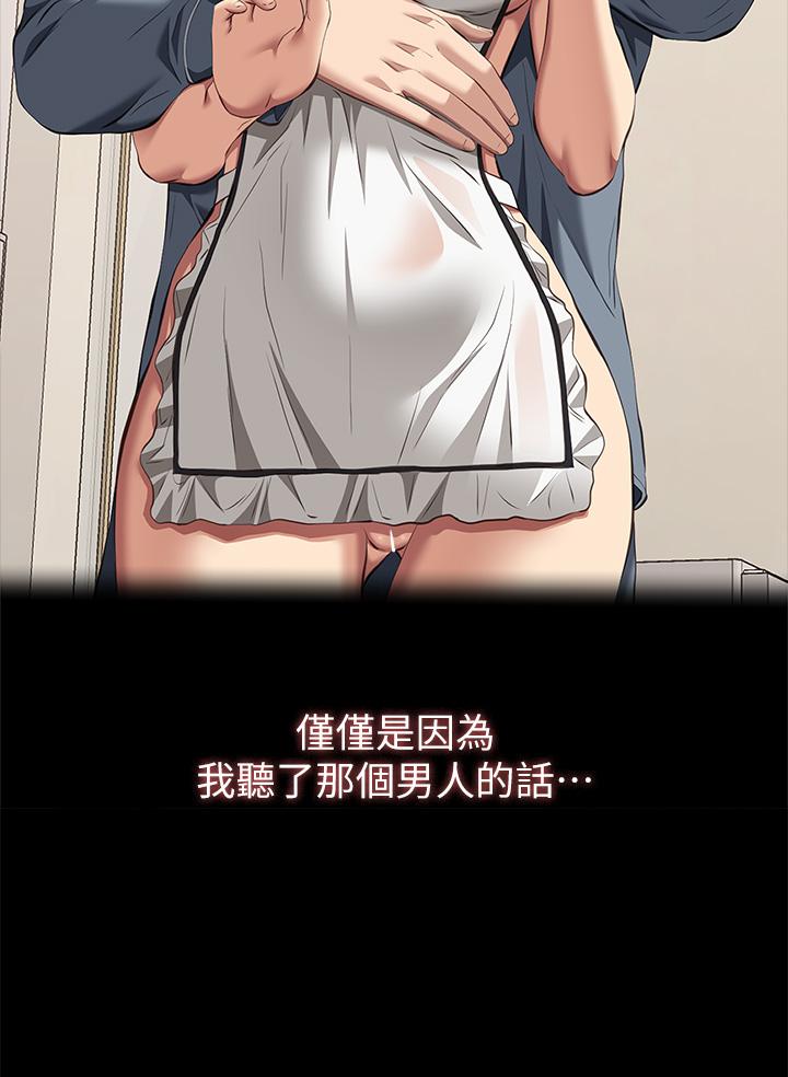43P - 万能履历表