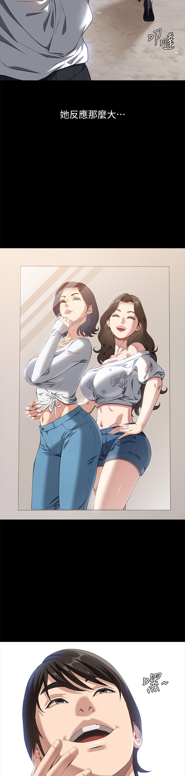 55P - 万能履历表