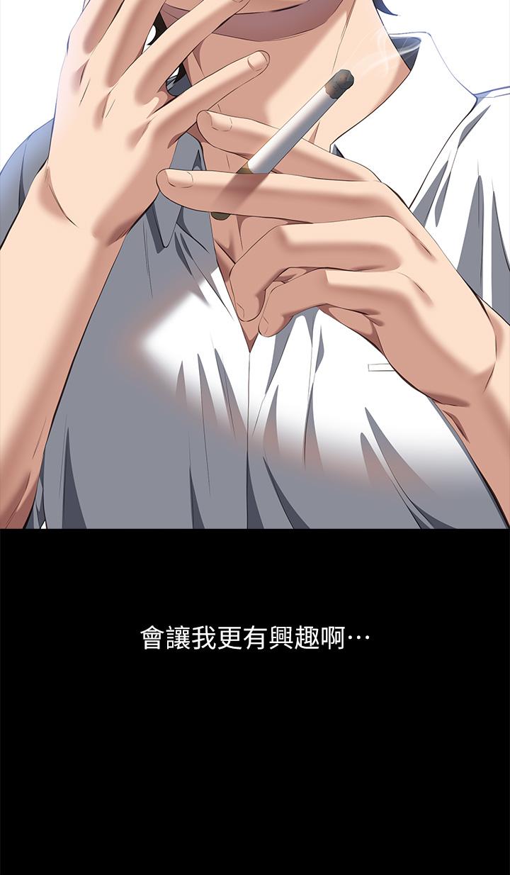56P - 万能履历表