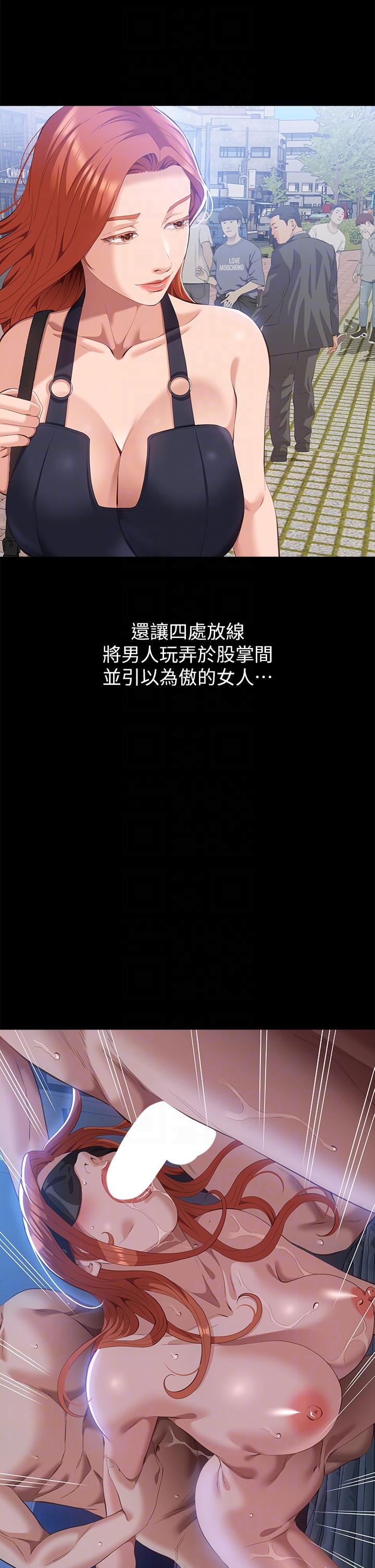 6P - 万能履历表