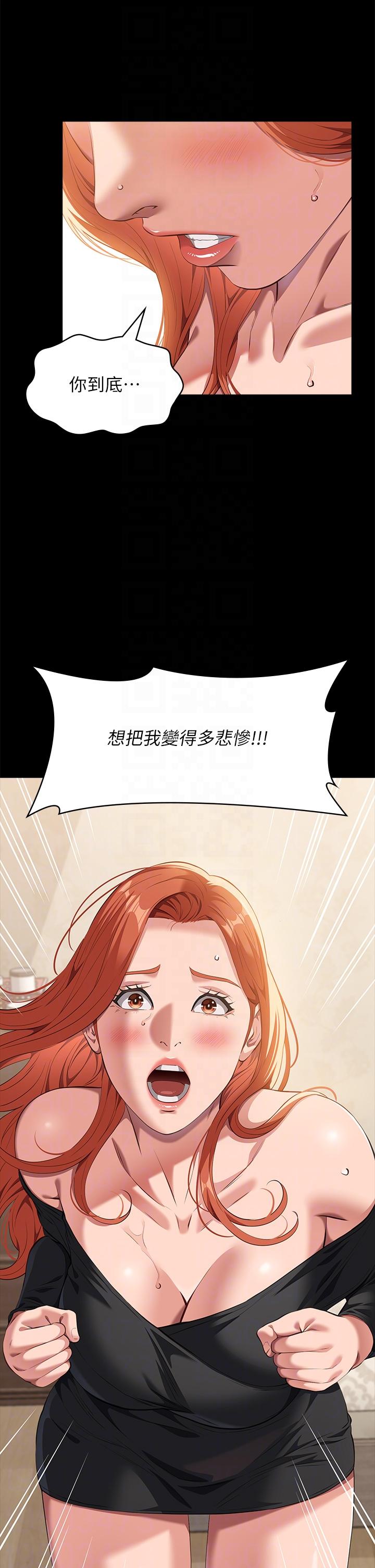 10P - 万能履历表